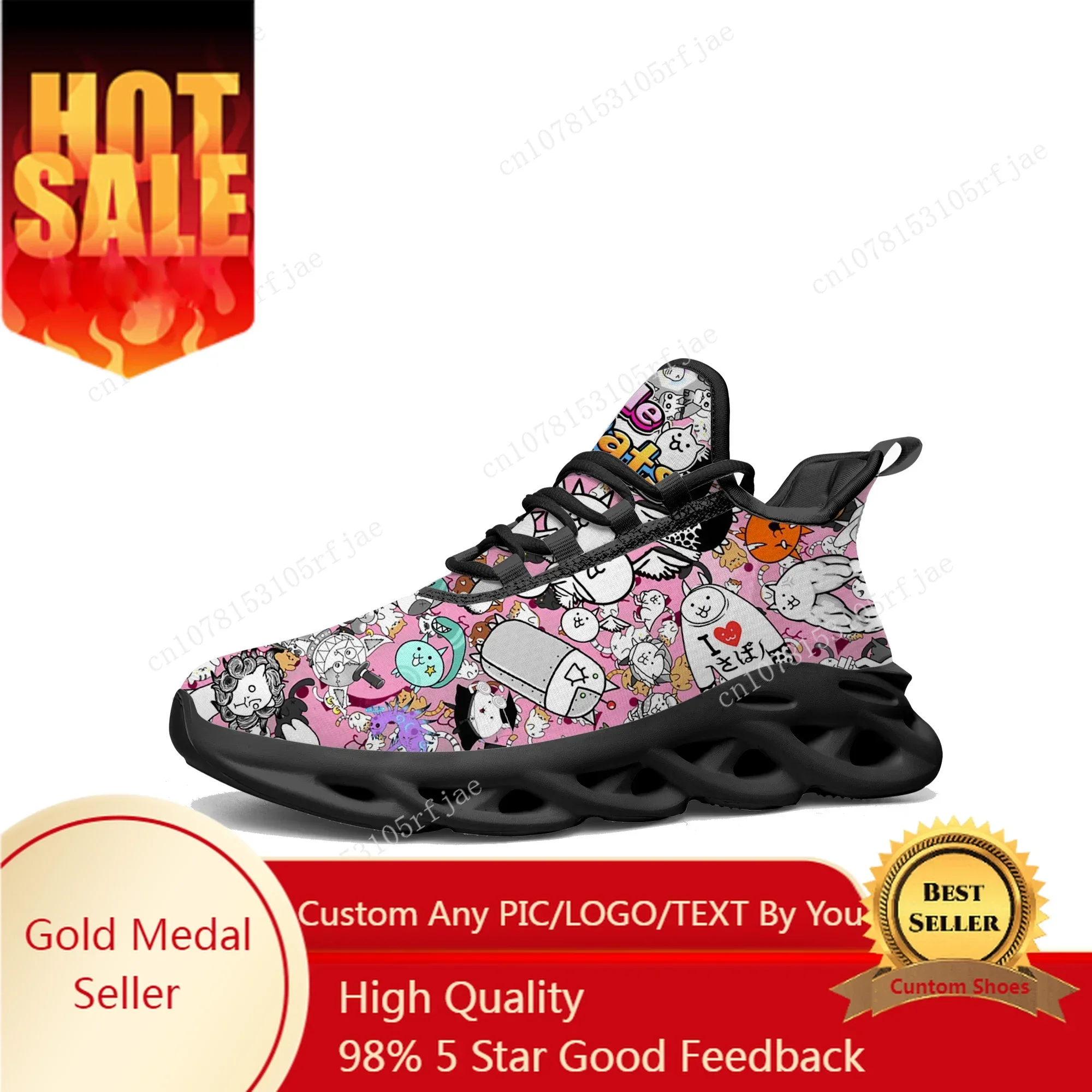 Running Shoes - The Battle Cats Flats Sneakers Hot