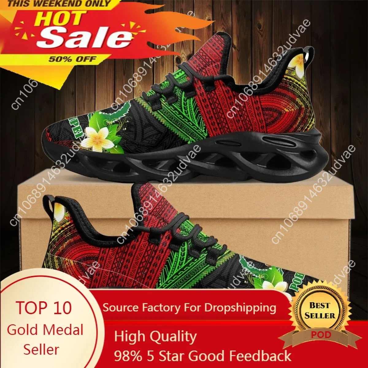 Running Shoes - Polynesisches Pohnpei Plumeria Design Damen-Polsterschuhe mit