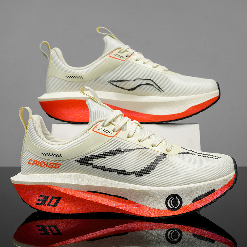 Lightweight Road Running Shoes - Outdoor-Straßenmarathon-Laufschuhe für Herren, ultraleichte Laufschuhe mit