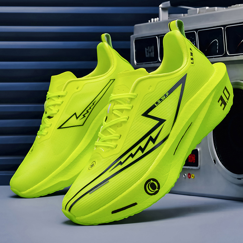 Lightweight Road Running Shoes - Herren-Laufschuhe, atmungsaktiv, bequem, stoßfest, Offroad- und