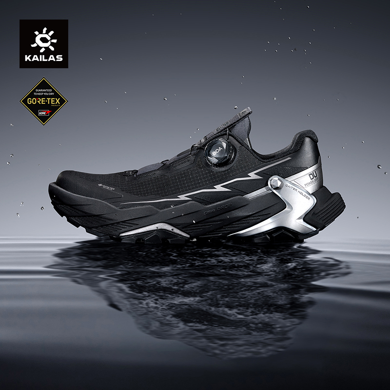 Waterproof Goretex Running Shoes - KAILAS FUGA BLACK SOLITUDE DU2 GTX