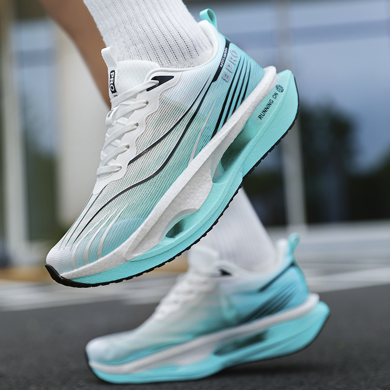 Männer Sportschuhe Carbon Plat – Carbon Plate Marathon Racing Shoes Bewertung und Preis