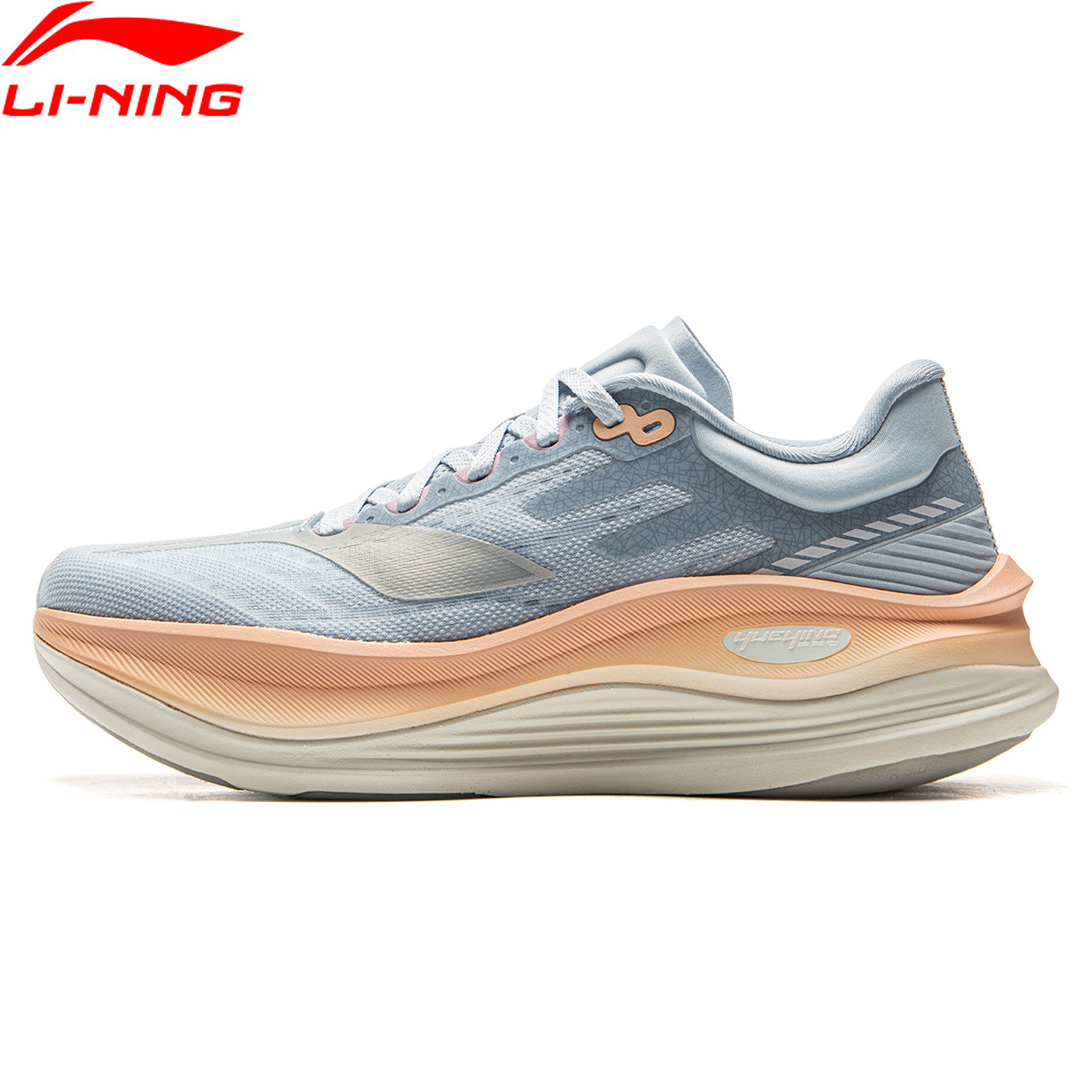 Li-Ning YUEYING 5 PRO Damen-La – Wide Toe Box Running Sneakers Bewertung und Preis