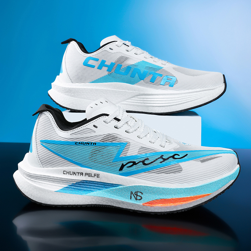 Ultraleichte Carbonplatten-Ren – Carbon Plate Marathon Racing Shoes Bewertung und Preis