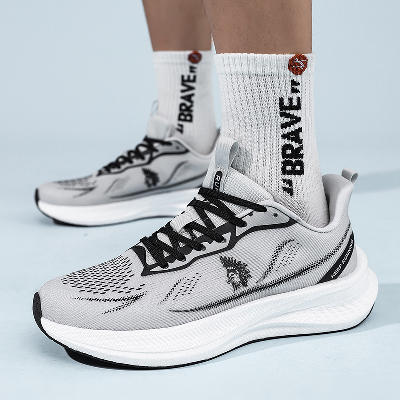 Ultraleichte Herren-Sportlaufs – Lightweight Road Running Shoes Bewertung und Preis