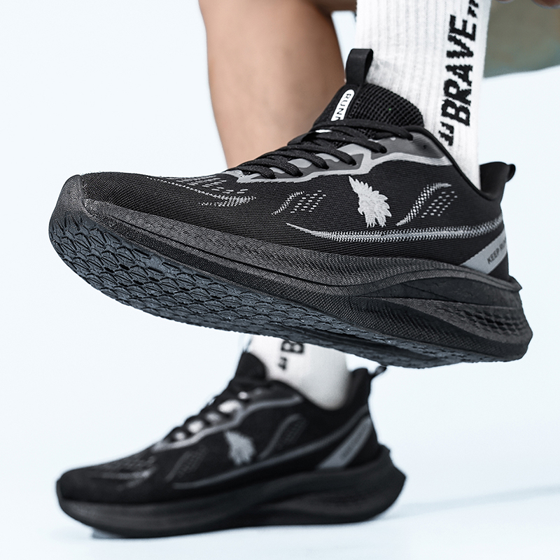 Ultraleichte Herren-Sportlaufs – Lightweight Road Running Shoes Bewertung und Preis