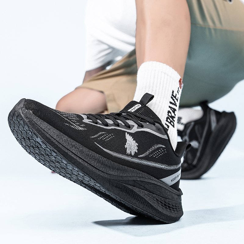 Ultraleichte Herren-Sportlaufs – Lightweight Road Running Shoes Bewertung und Preis