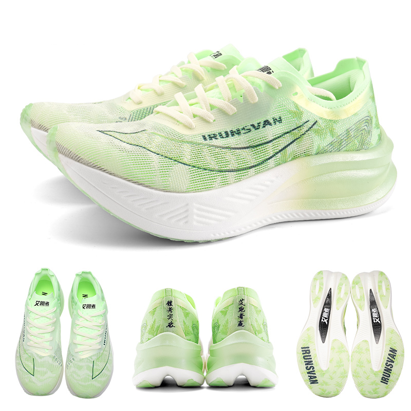 IRUNSVAN Nylon Carbonplatte Pr – Carbon Plate Marathon Racing Shoes Bewertung und Preis