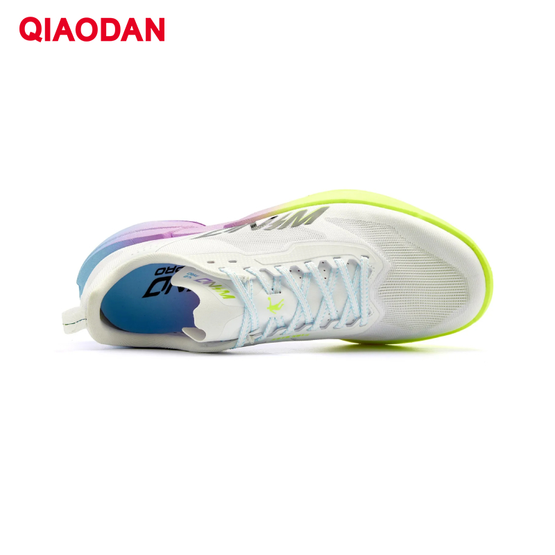 QIAODAN WIND 4PRO Damen 2026 L – Carbon Plate Marathon Racing Shoes Bewertung und Preis