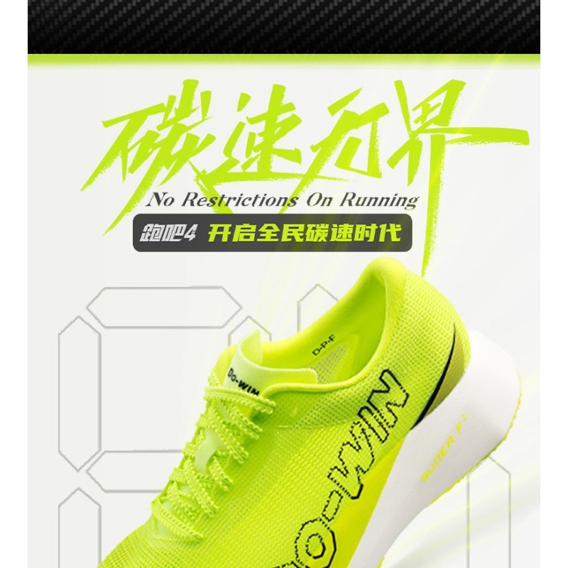 Original Marken-Laufschuhe, Pr – Shock Absorbing Gym Trainers Bewertung und Preis