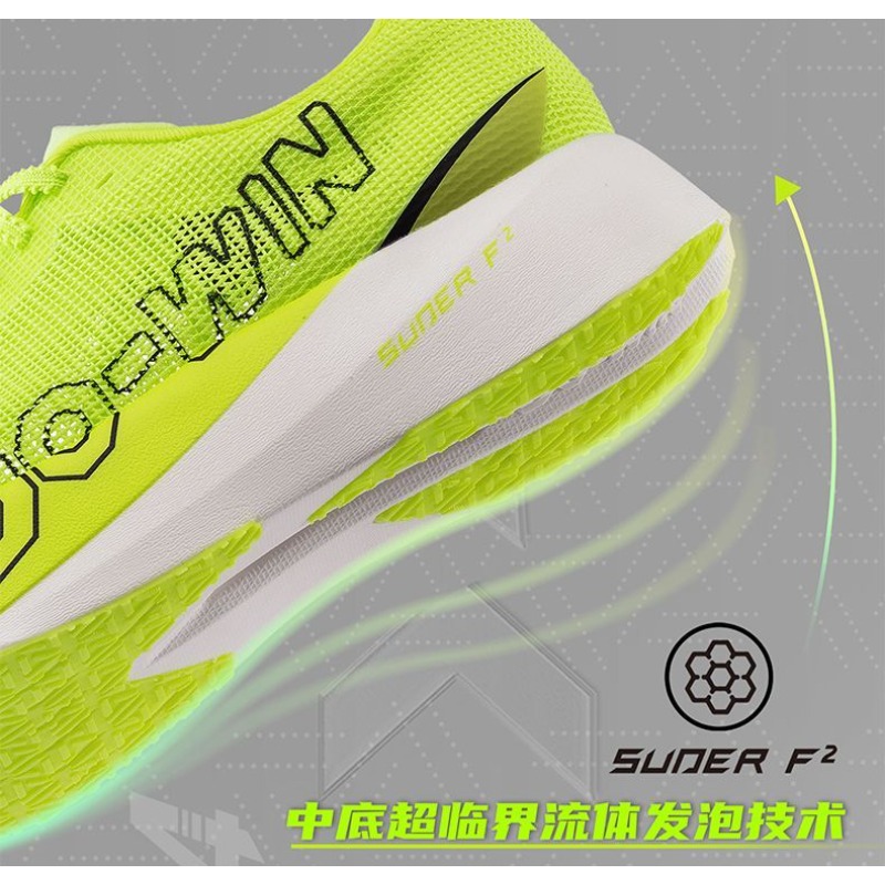 Original Marken-Laufschuhe, Pr – Shock Absorbing Gym Trainers Bewertung und Preis