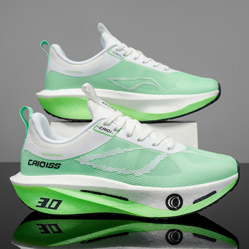 Outdoor-Straßenmarathon-Laufsc – Lightweight Road Running Shoes Bewertung und Preis