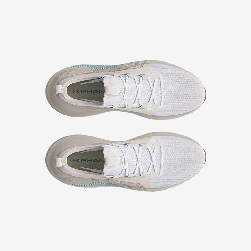 Premium Under Armour Damen-Jog – Knit Fabric Lace Up Sneakers Bewertung und Preis