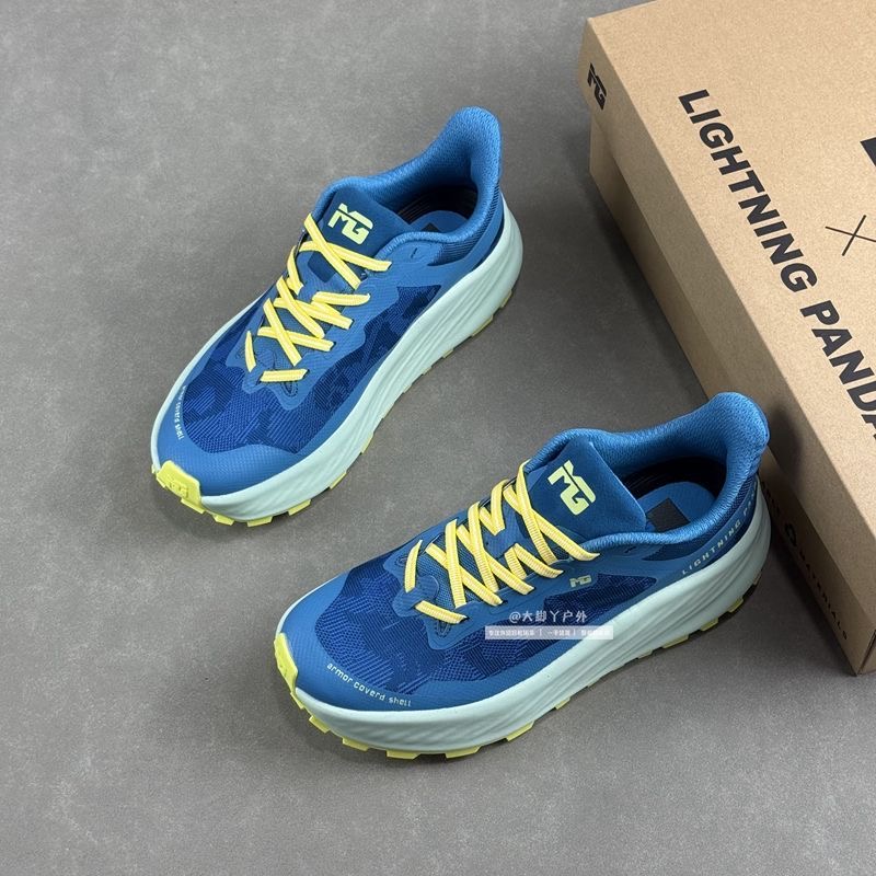 Klassische Marken-Trailrunning – Anti Slip Trail Running Sneakers Bewertung und Preis