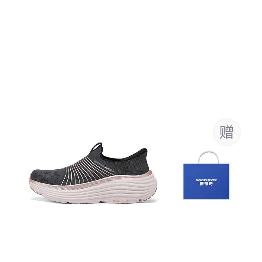 Skechers Damen GO Low-Top-Wand – Men'S Shoes Bewertung und Preis