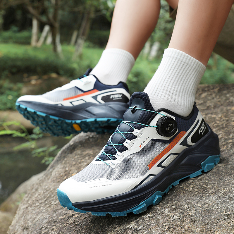 Neuerscheinung Herren Professi – Anti Slip Trail Running Sneakers Bewertung und Preis