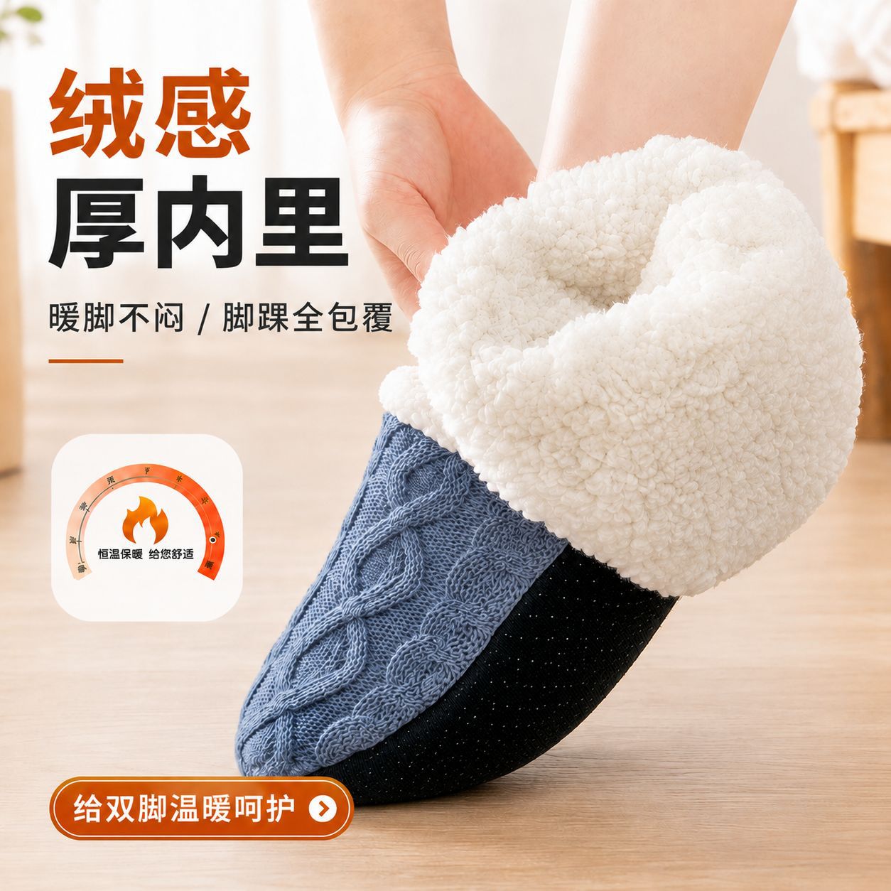Herbst- und Winter-Fleece-gefü – Men'S Shoes Bewertung und Preis