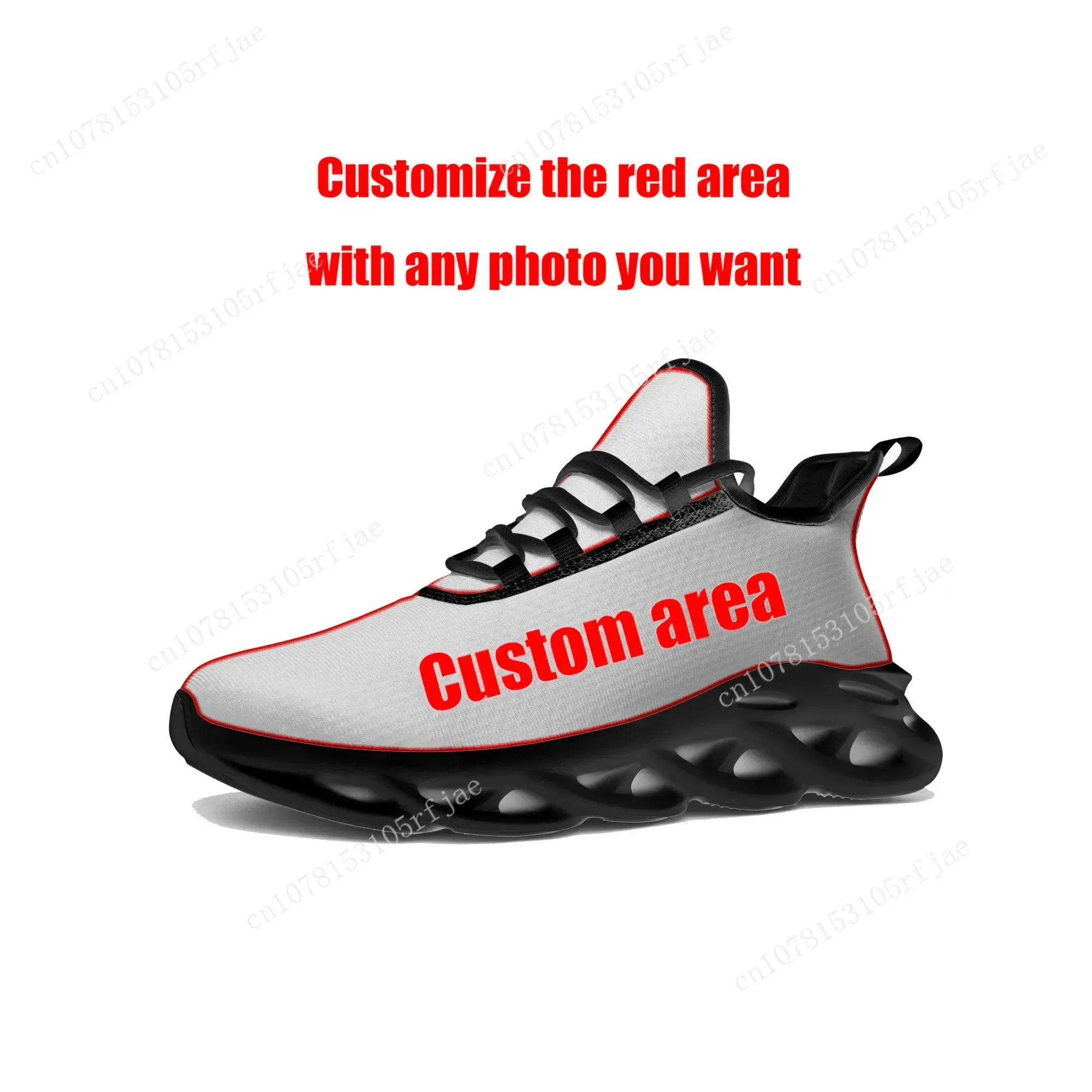 Cartoon Game Ghost Hollow Knig – Running Shoes Bewertung und Preis